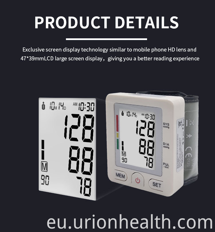 smart blood pressure monitor